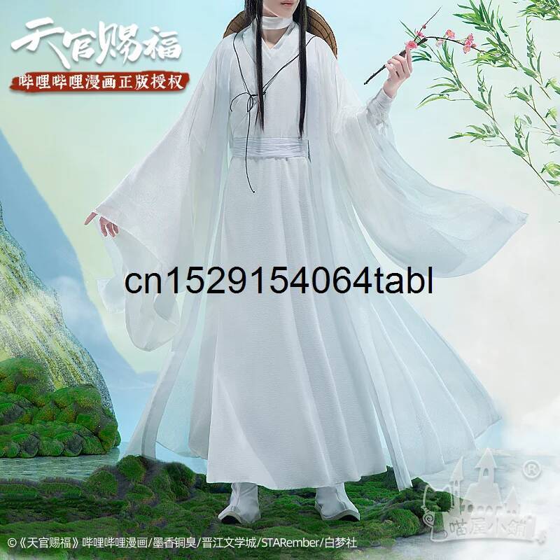 Anime Cosplay Female Characters - Tian Lian Cosplay Xie disfraz Guan