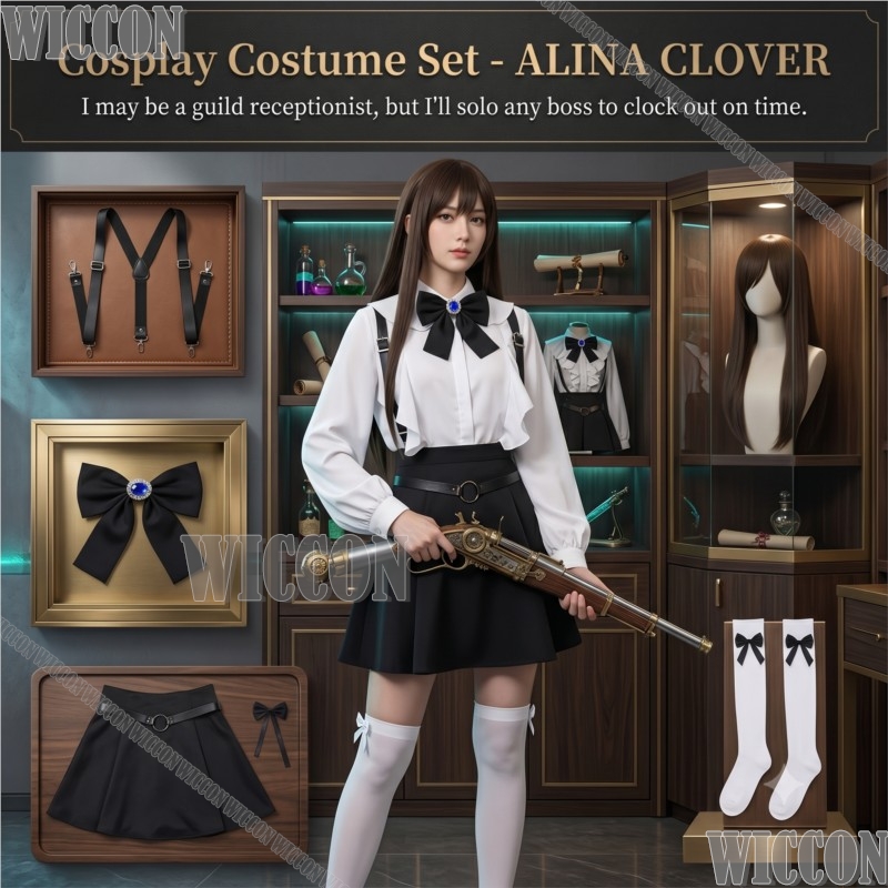 Cosplay Anime Solo - Puedo ser una recepcionista de la