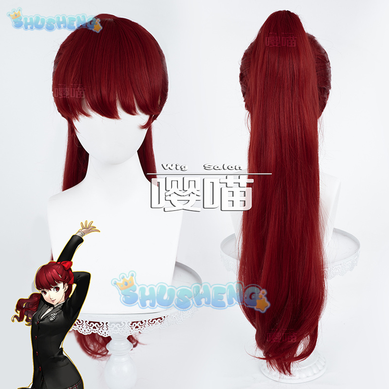 Anime Cosplay Buy - Peluca de Cosplay de Anime P5