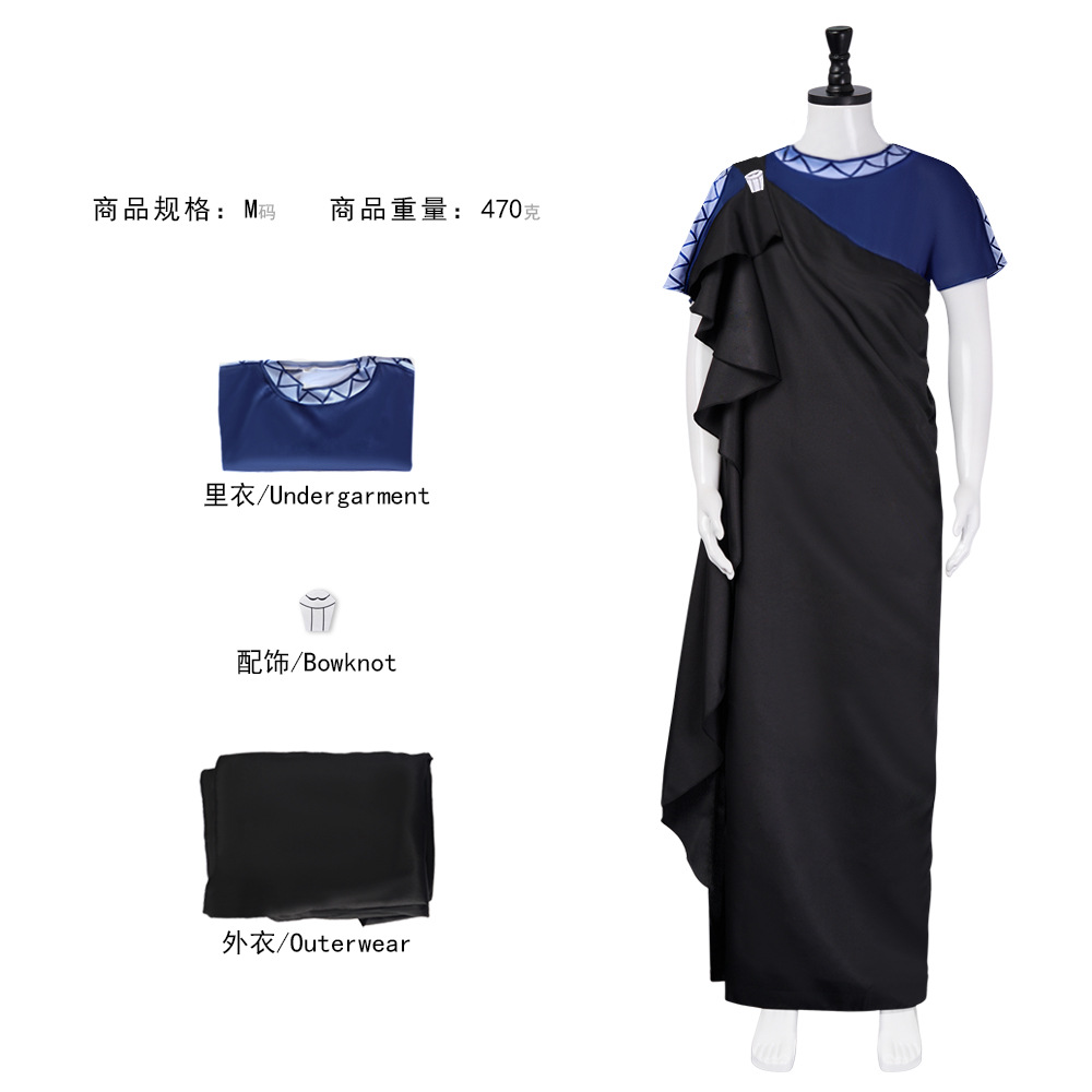 Anime Cosplay For Couples - Disfraz de cosplay de Megara Hades
