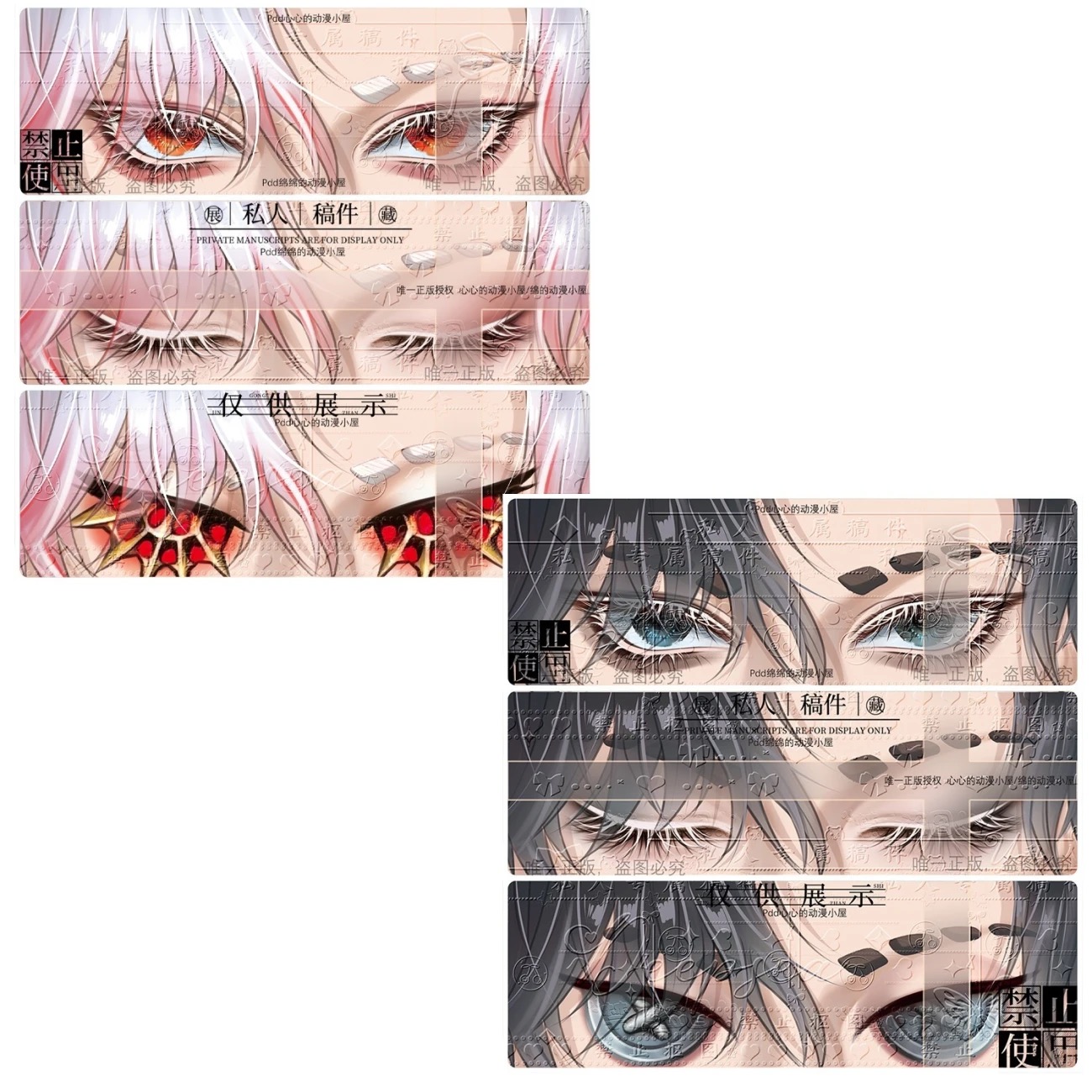Anime Cosplay Red - Quinta personalidad Caballero Prologo Caballero Rojo