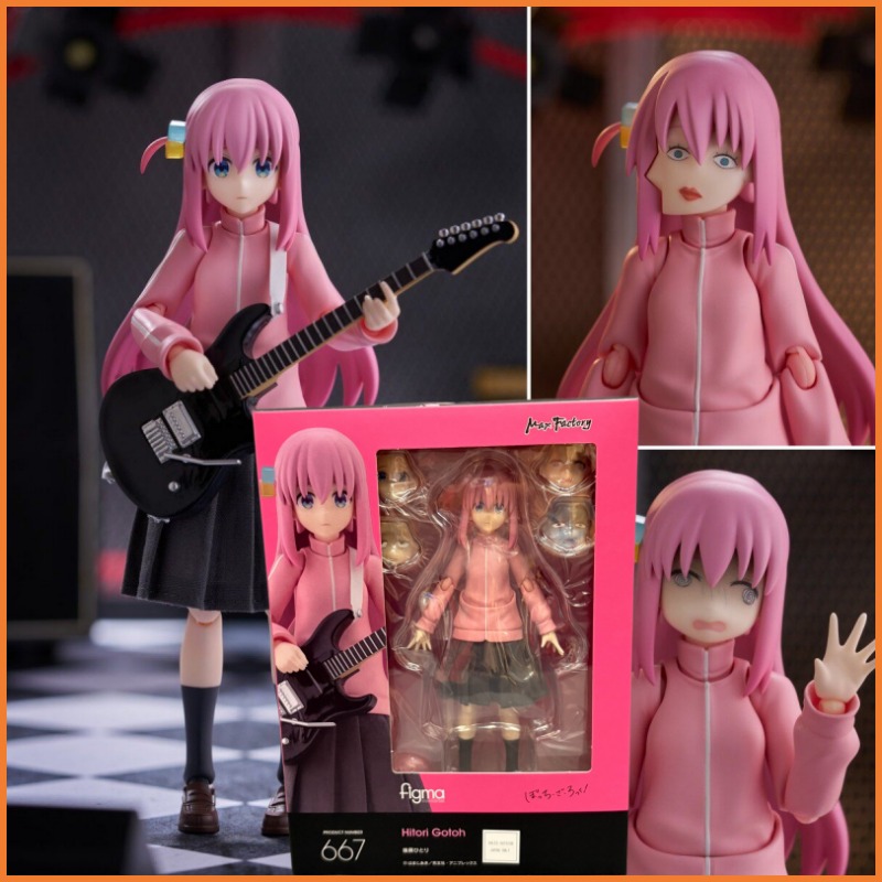 Good Smile Company Figma - Nuevo en Stock 2026 GSC Figma