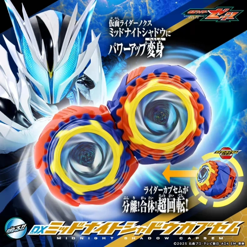Anime Cosplay Kamen Rider - Preventa: Figura Coleccionable de Anime Original