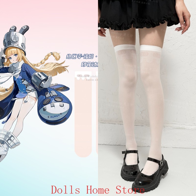 Queen Anime Cosplay - Calcetines Altos Hasta el Muslo con