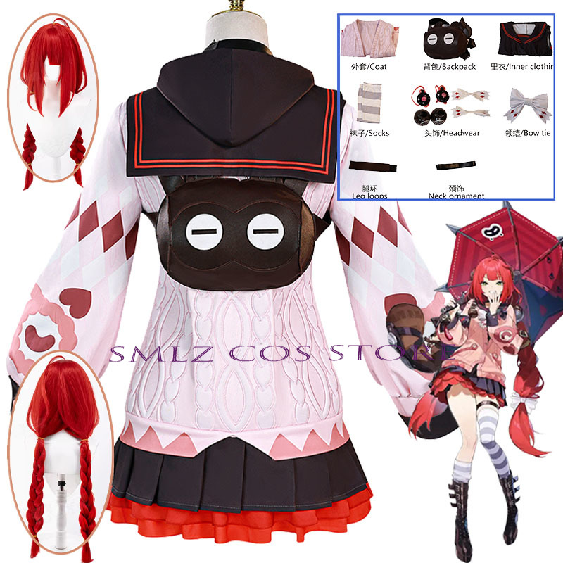 Anime Cosplay Female Characters - Disfraz de Cosplay de Yuzuha Ukinami