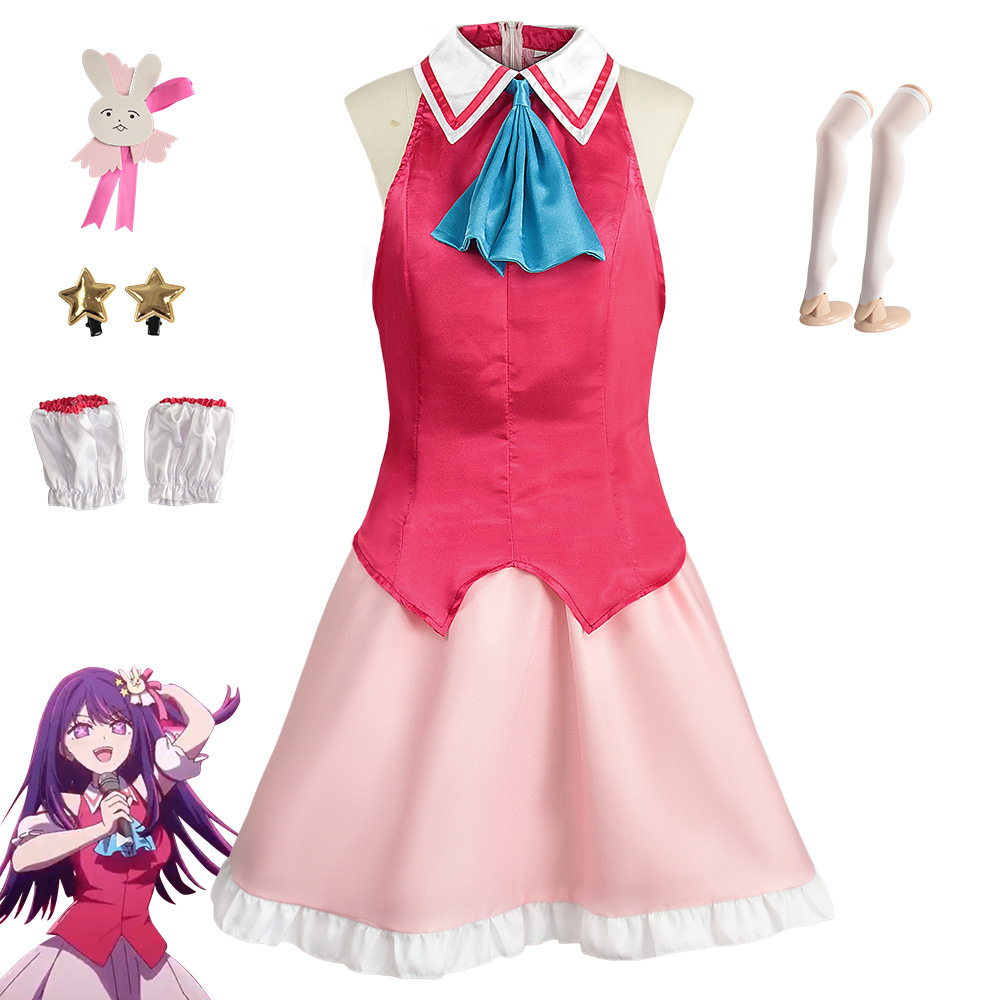 Anime Cosplay Ai - Disfraz de Cosplay de Hoshino Ai,