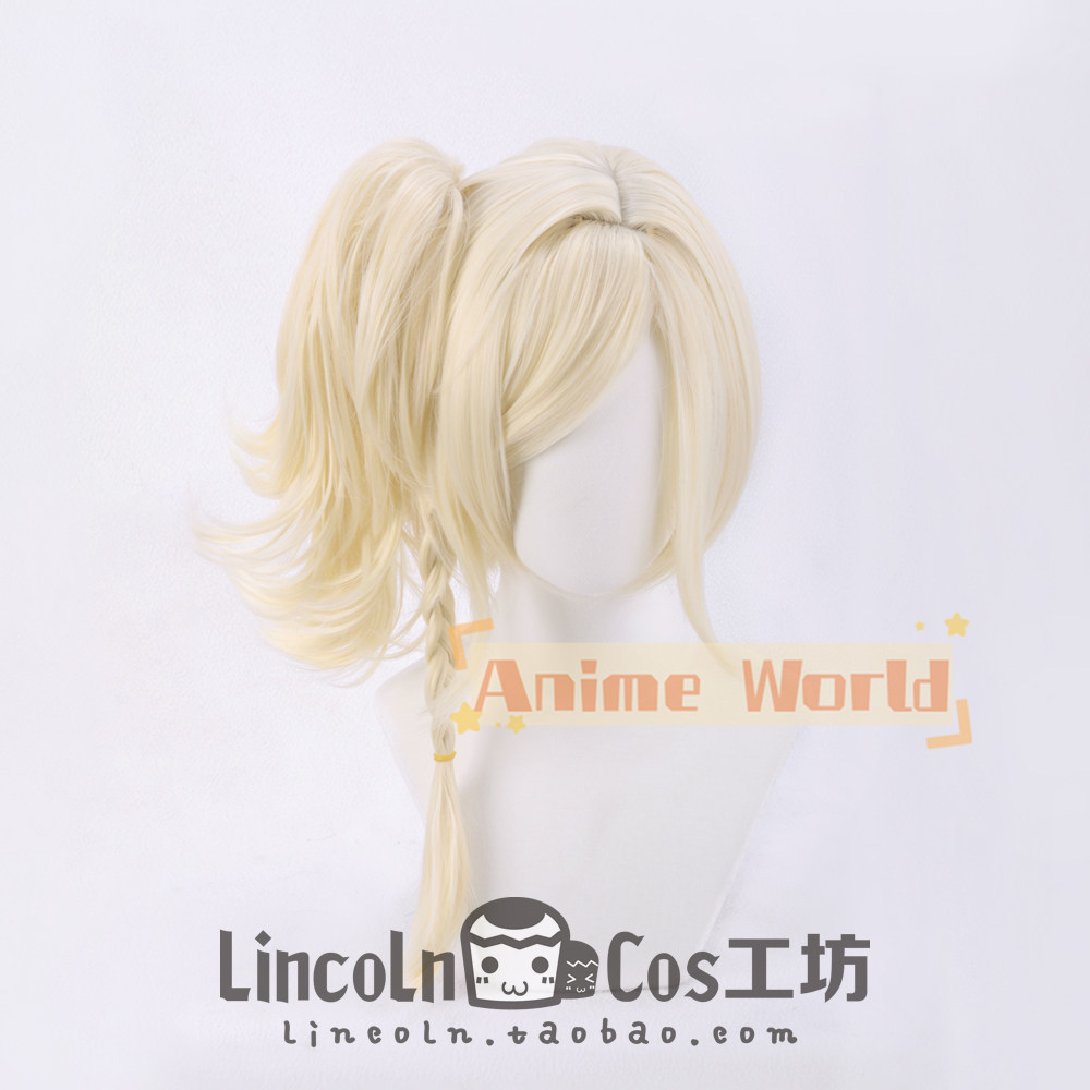 Anime Cosplay Ai - Peluca de Cosplay de Anime Love