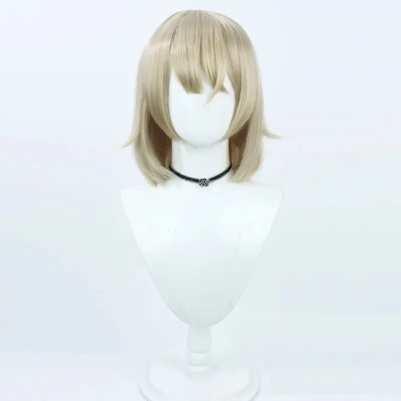 Cosplay Anime Solo - Peluca de Cosplay de Anime Delicious