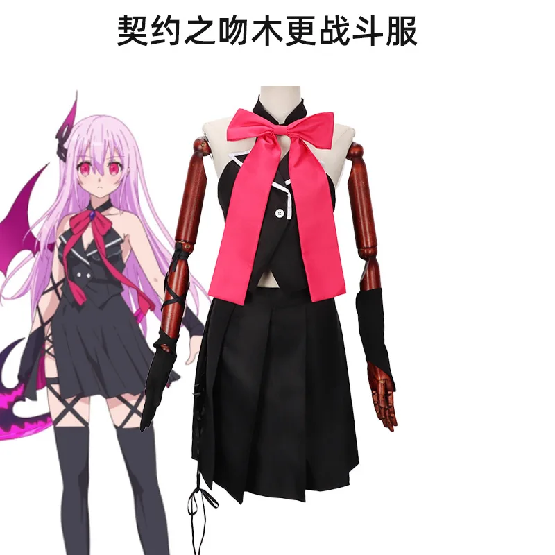 Anime Cosplay Kiss - Anime Engage Kiss Cosplay Kisara disfraz
