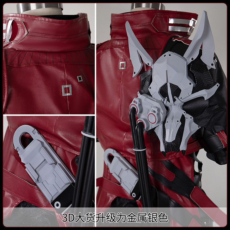 Anime Cosplay Wigs - Disfraz de Cosplay de Arknights Endfield