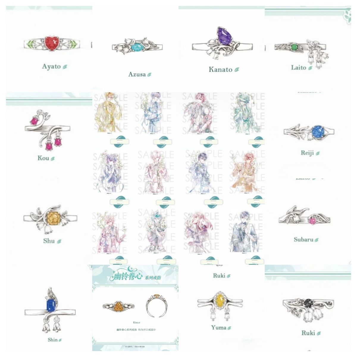 Anime Cosplay Roleplay - Anillos de Cosplay de Anime Diabolik