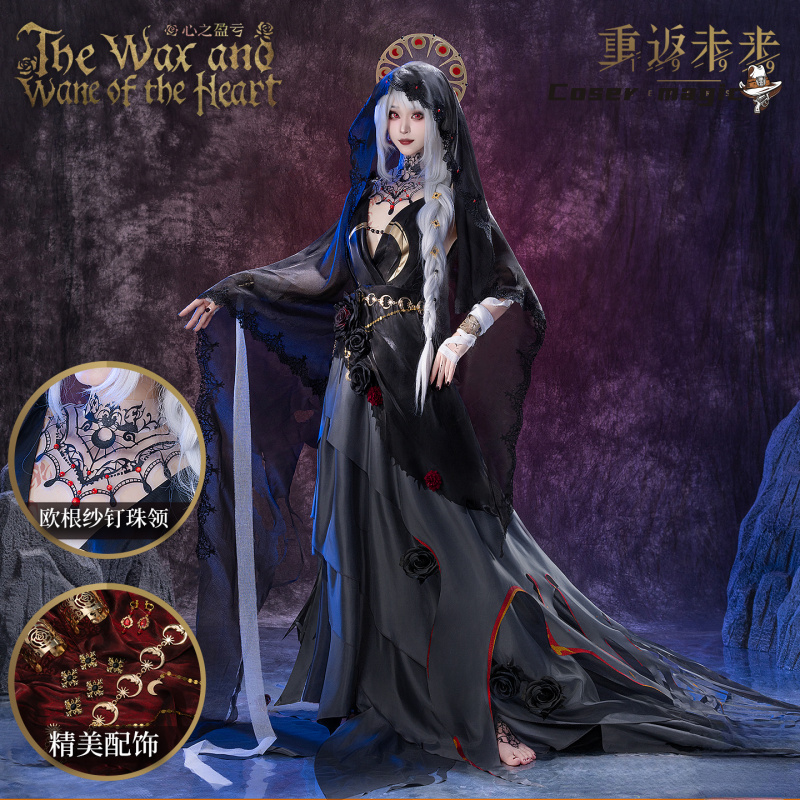 Anime Cosplay Female Characters - Irelia H Store Anime Reverse: disfraz