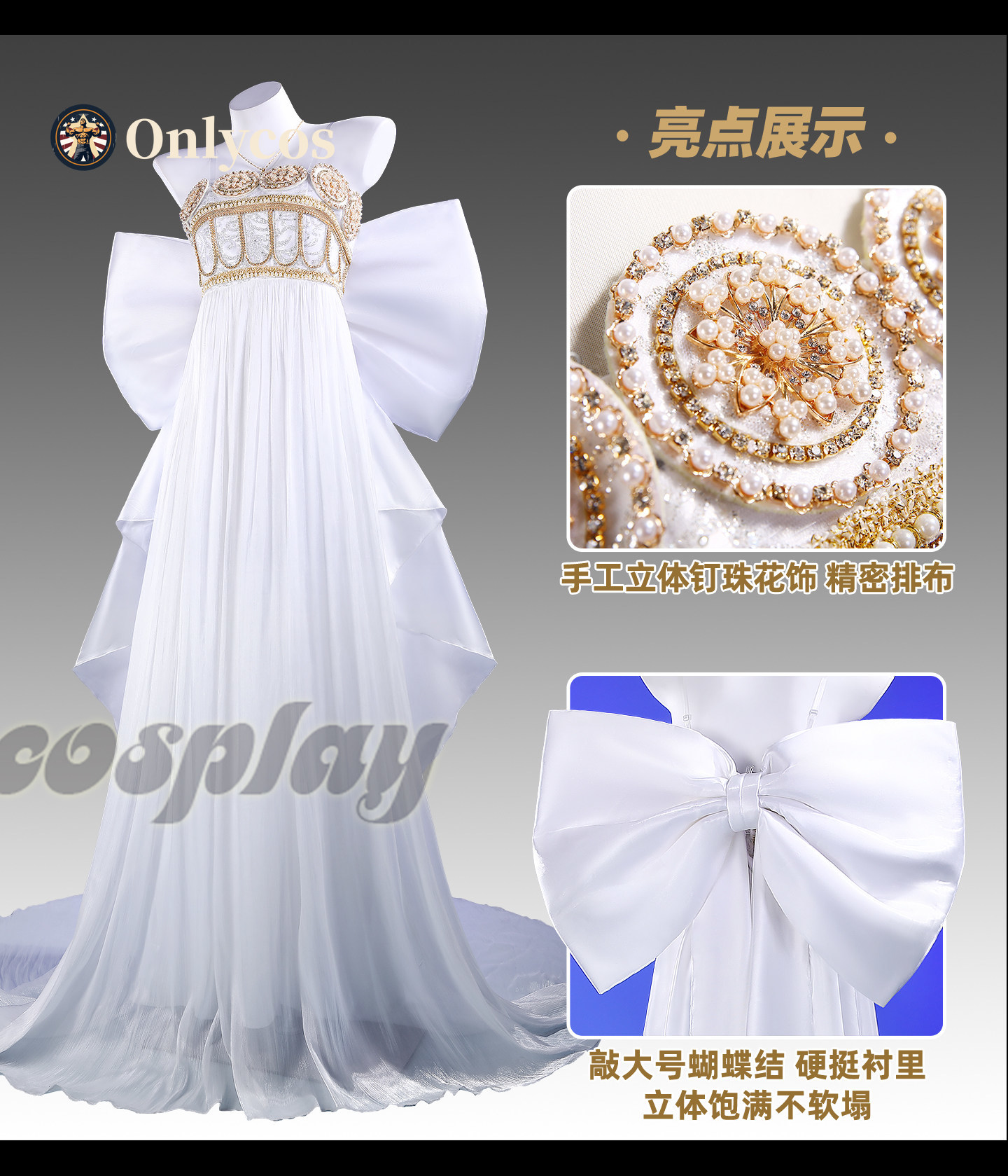 Queen Anime Cosplay - Disfraz de Sailor Moon Queen Serenity,