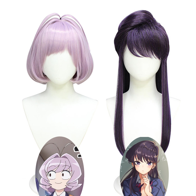 Anime Cosplay Girl Name - Kojimi una chica con trastorno de
