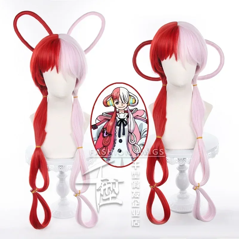 Anime Cosplay Jepang - Peluca de cosplay de Anime Uta,