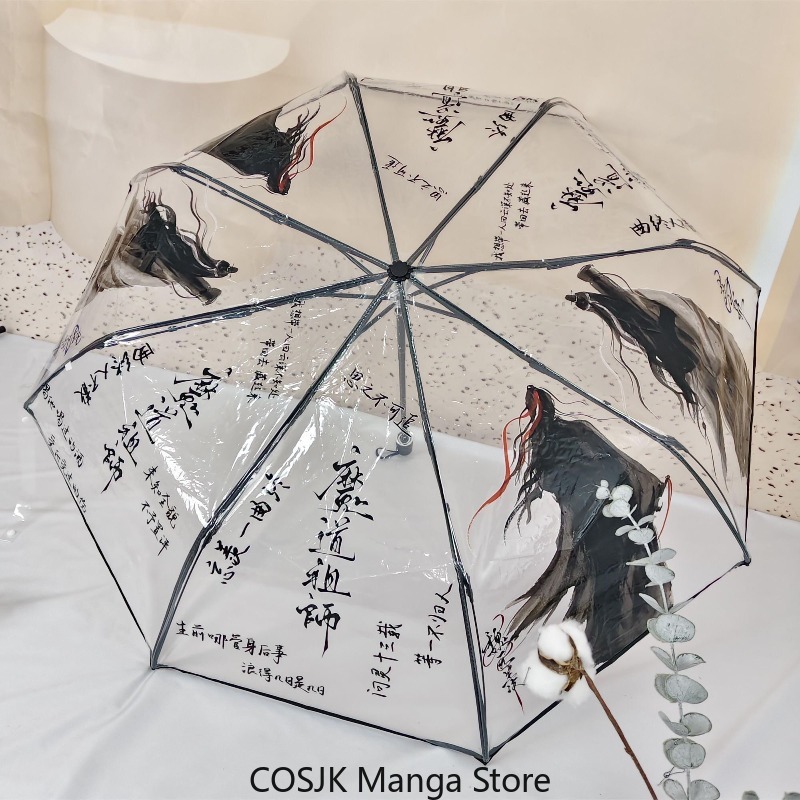 Cosplay Anime Solo - Paraguas Transparente de PVC de Anime