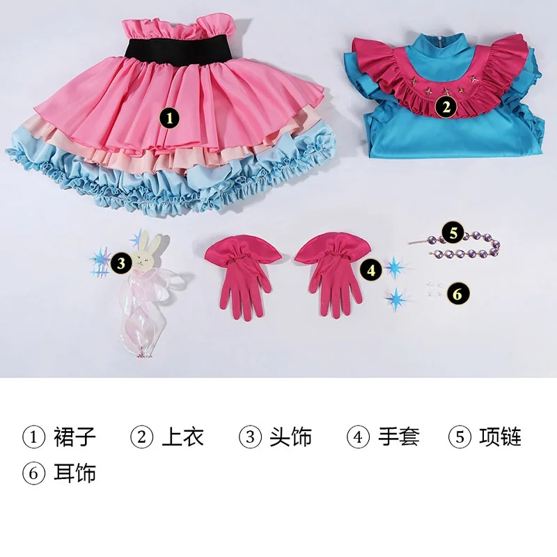 Anime Cosplay Ai - Disfraz de cosplay de Ai de
