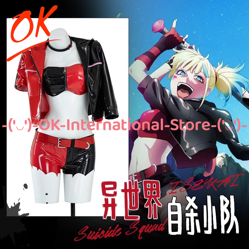 Anime Harley Quinn Cosplay - Disfraz de Harley Quinn, disfraz de
