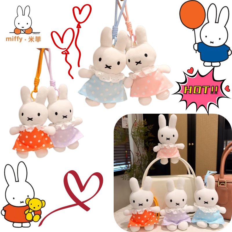 Anime Cosplay Simple - Nuevo vestido de verano de Miffy