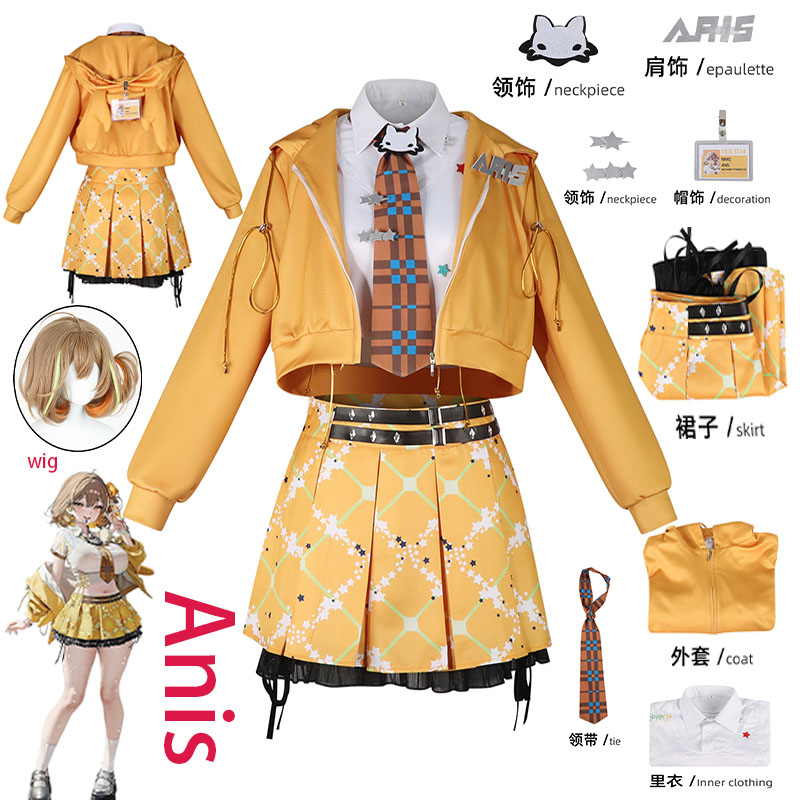 Anime Cosplay Female Characters - Disfraz de cosplay de anime NIKKE