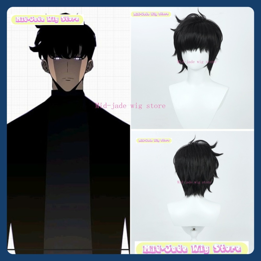 Cosplay Anime Solo - Peluca de jade medio tienda Solo