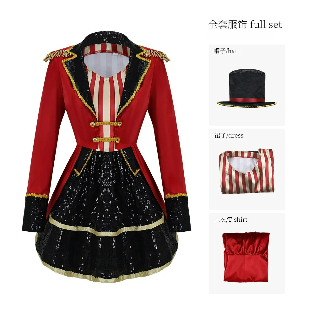 Anime Cosplay Simple - Traje de domador de animales de