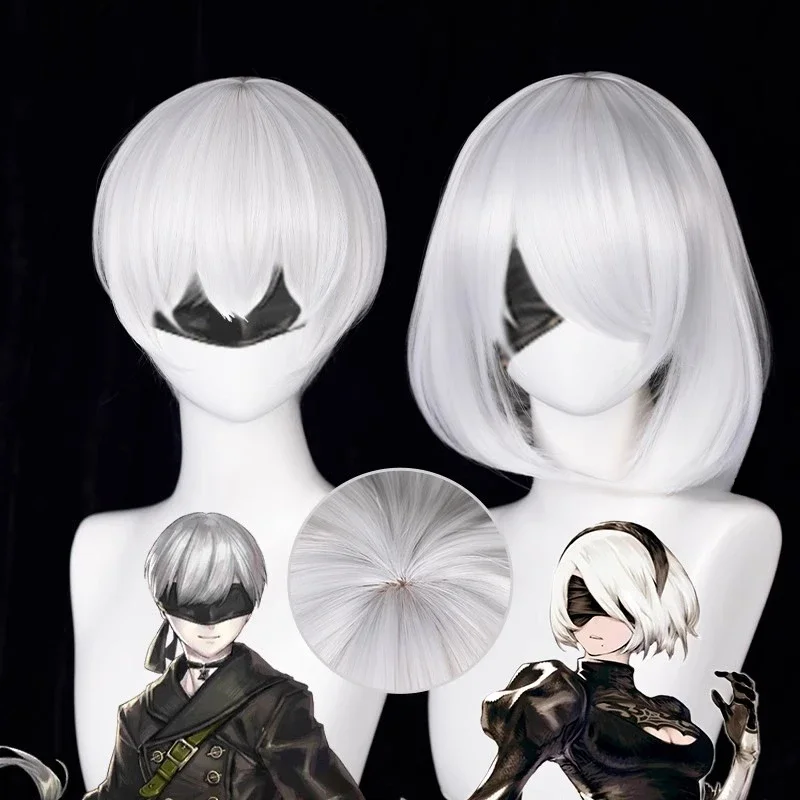 Cosplay Anime White Hair - Peluca de Cosplay de Anime 9S,