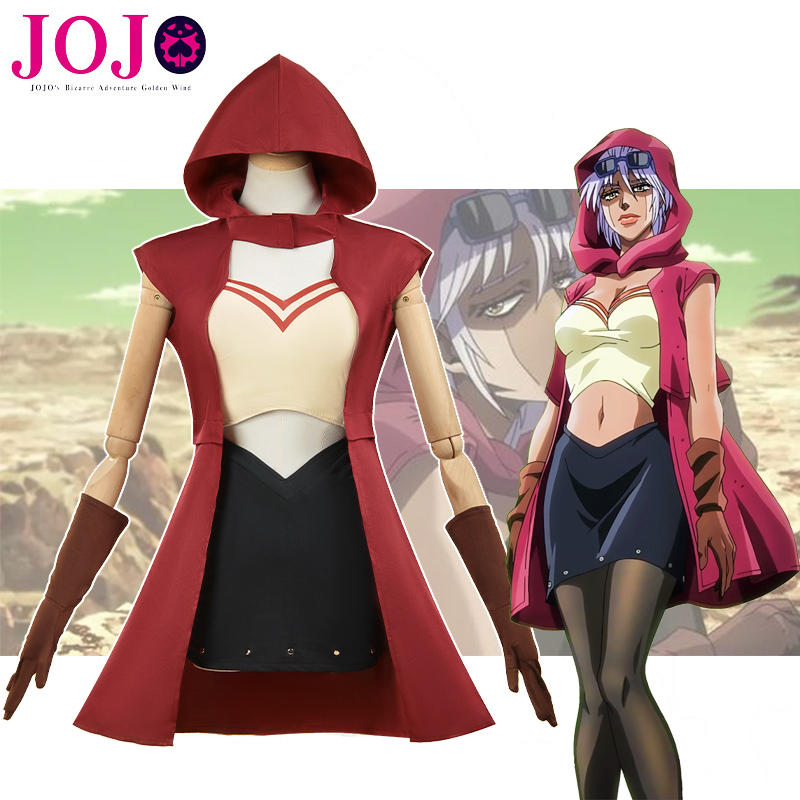 Cosplay Anime Jojo - Disfraces de Mariah, Ainme JOJO Stardust