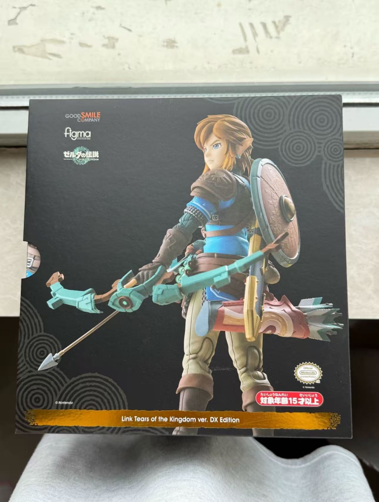 Good Smile Company Figma - Figma Link 626-DX Edition Edición Deluxe