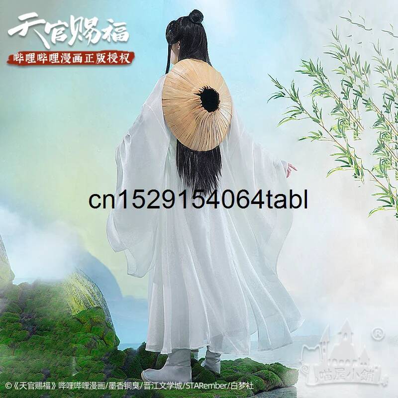 Tian Lian Cosplay Xie disfraz  - Anime Cosplay Female Characters reseña y precio