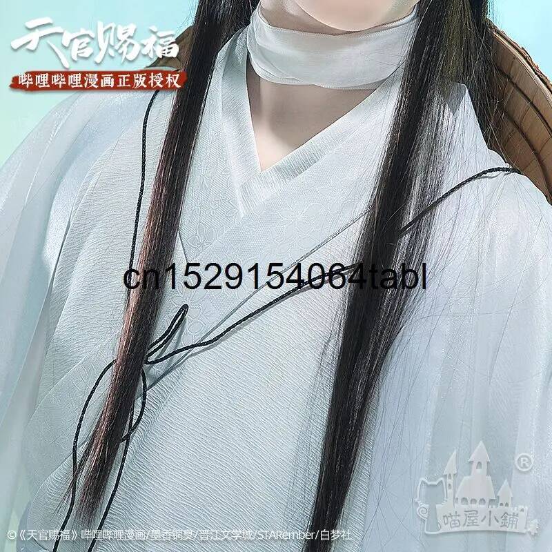 Tian Lian Cosplay Xie disfraz  - Anime Cosplay Female Characters reseña y precio