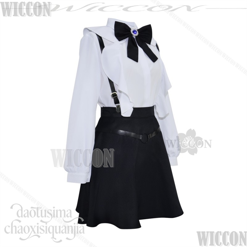 Puedo ser una recepcionista de - Cosplay Anime Solo reseña y precio