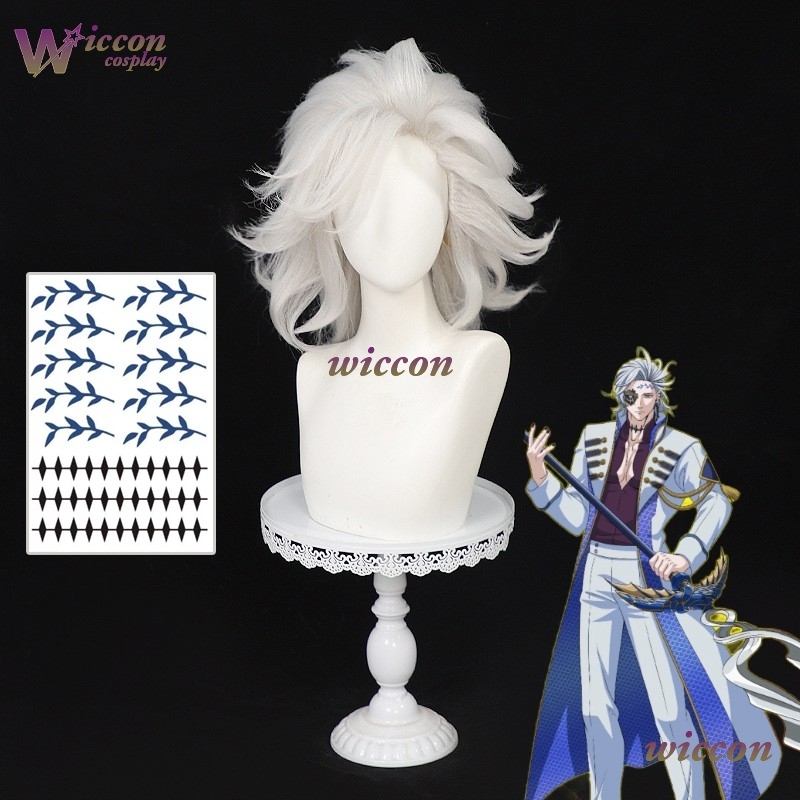 Peluca de Cosplay CosrR Anime  - Cosplay Anime White Hair reseña y precio