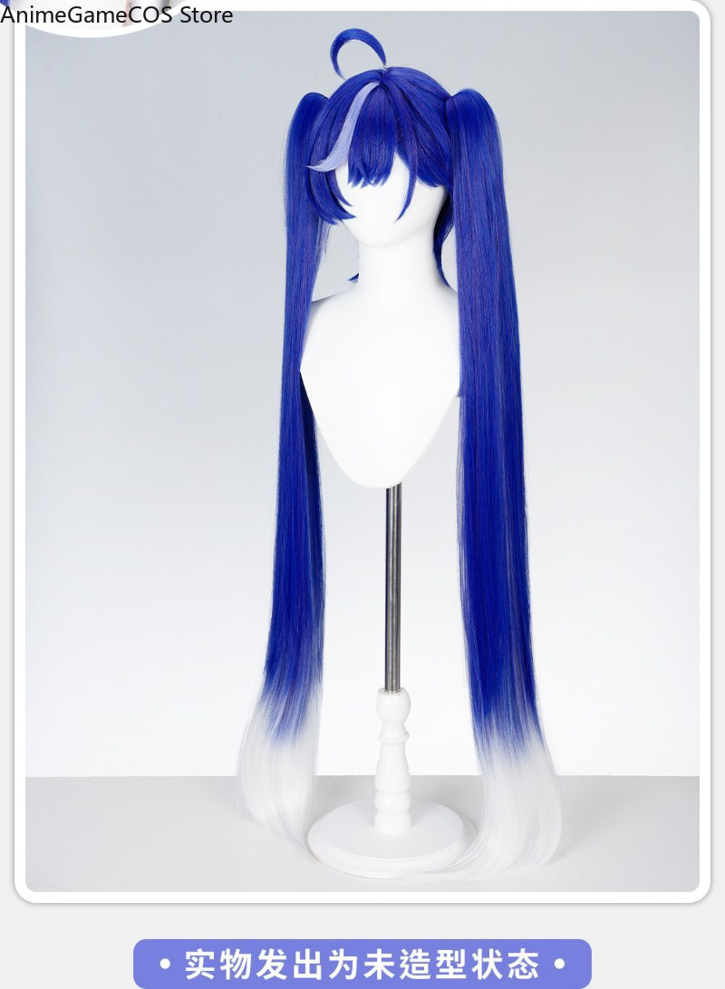 Peluca de Cosplay de Anime Nev - Cosplay Anime White Hair reseña y precio