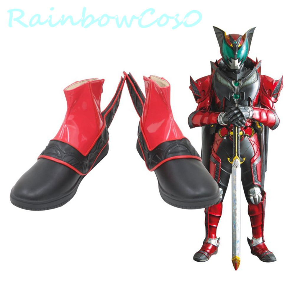 Kiva Faiz Delta Sieg Den-O Ken - Anime Cosplay Kamen Rider reseña y precio