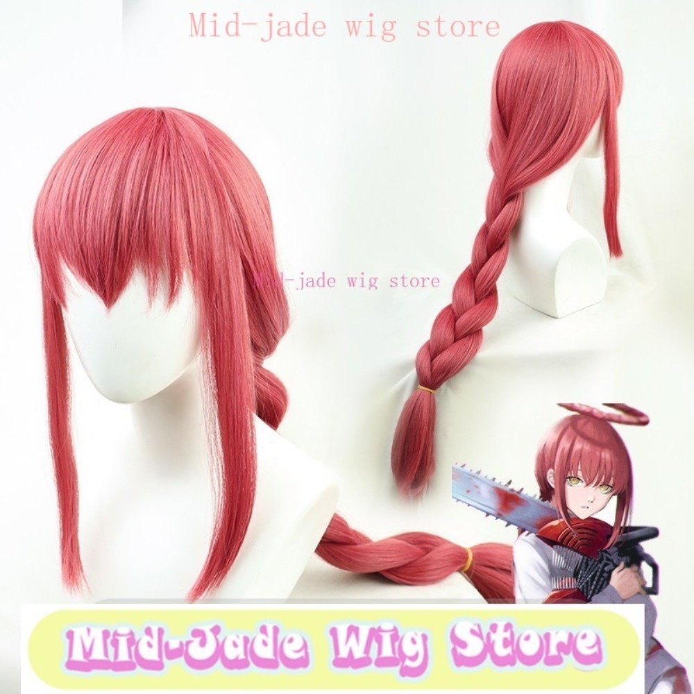 Peluca de Makima para Cosplay, - Anime Cosplay Makima reseña y precio