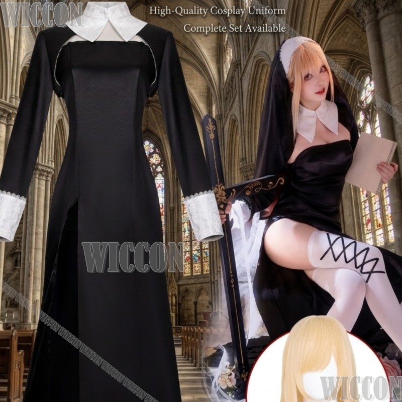 Kitagawa Marin Anime My DressU - Anime Cosplay Girl Name reseña y precio