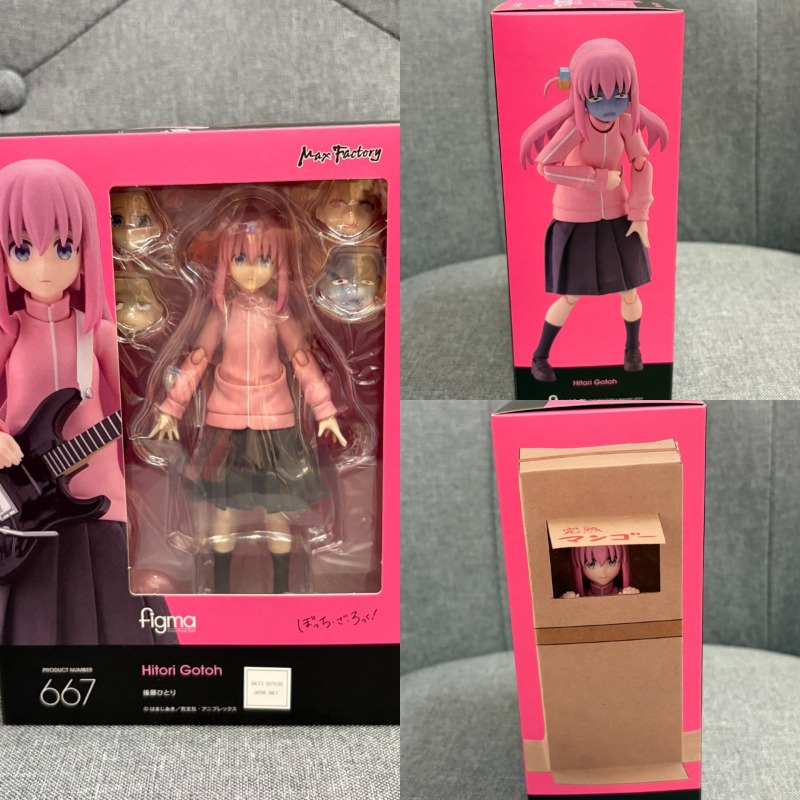 Nuevo en Stock 2026 GSC Figma  - Good Smile Company Figma reseña y precio