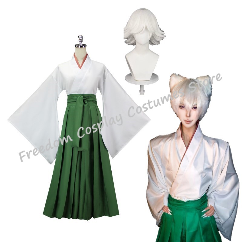 Kamisama Kiss Hajimemashita Lo - Anime Cosplay Kiss reseña y precio