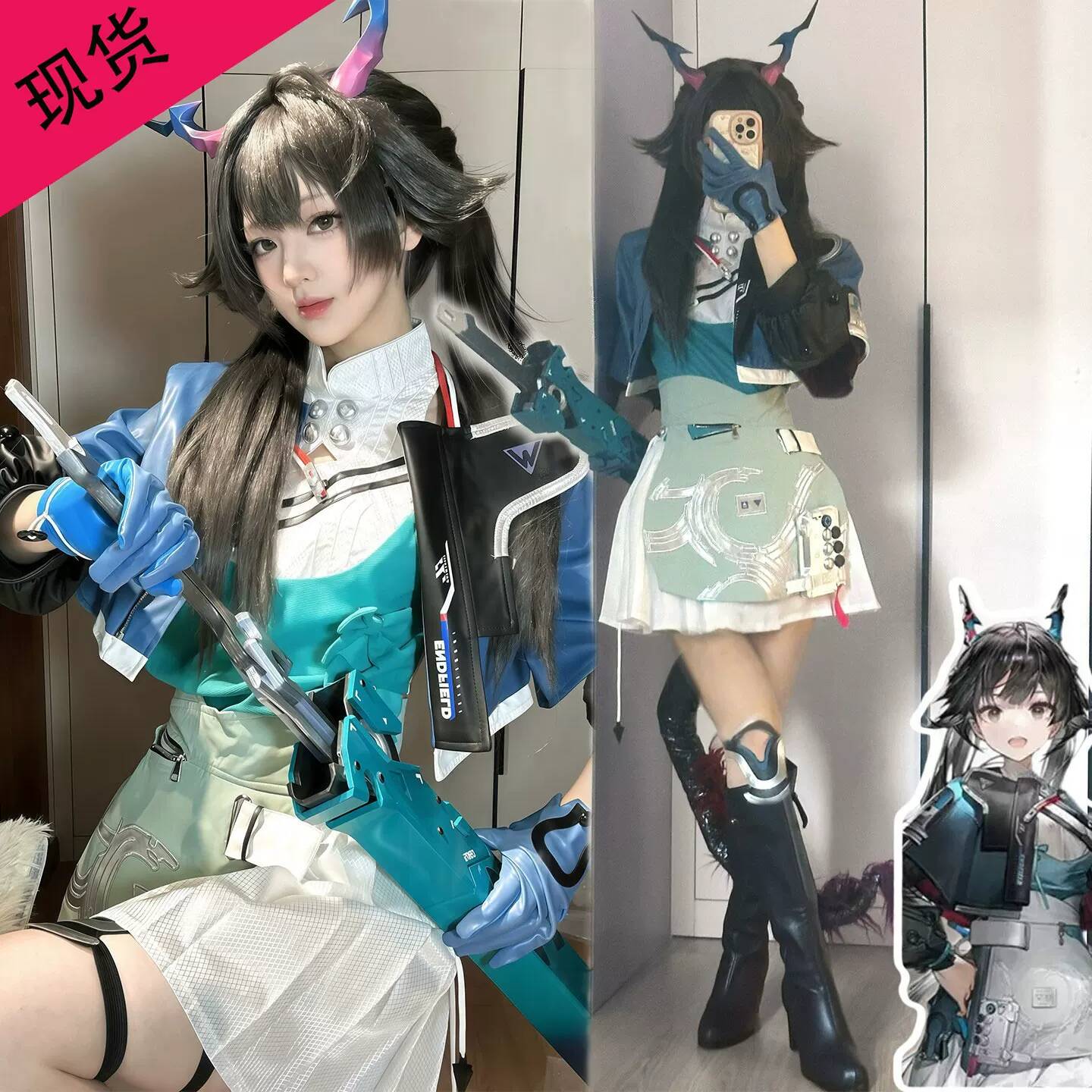 Disfraz de Cosplay de Arknight - Queen Anime Cosplay reseña y precio