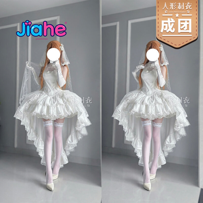 Disfraz de Cosplay de Yuuki As - Anime Cosplay Female Characters reseña y precio
