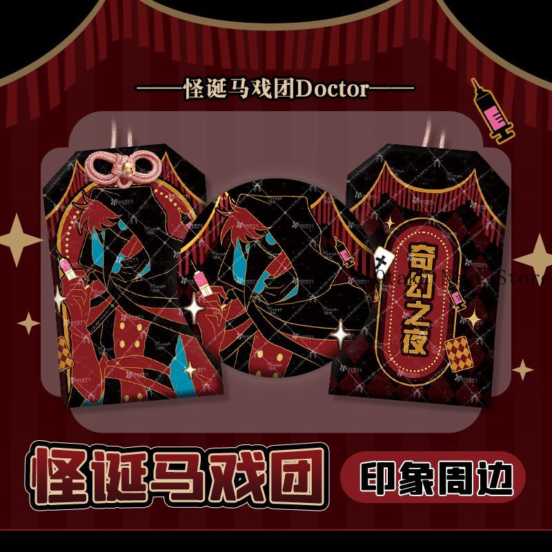 Anime The Freak Circus Doctor, - Anime Cosplay Roleplay reseña y precio