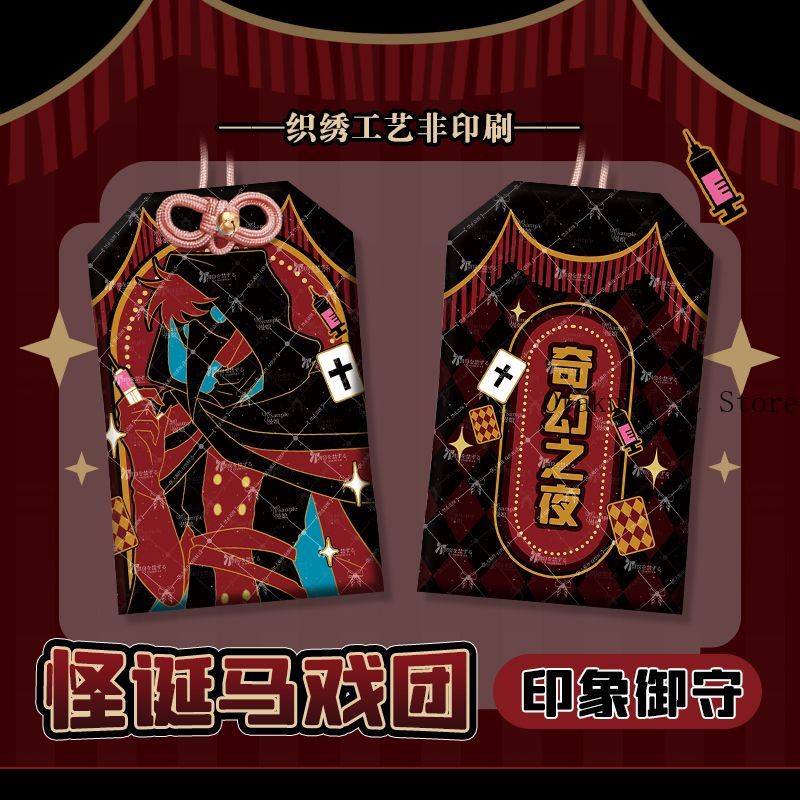 Anime The Freak Circus Doctor, - Anime Cosplay Roleplay reseña y precio