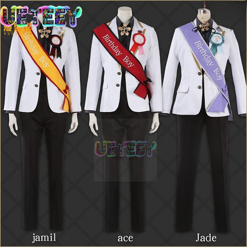 UETEEY COS Twisted Wonderland  - Anime Cosplay Simple reseña y precio
