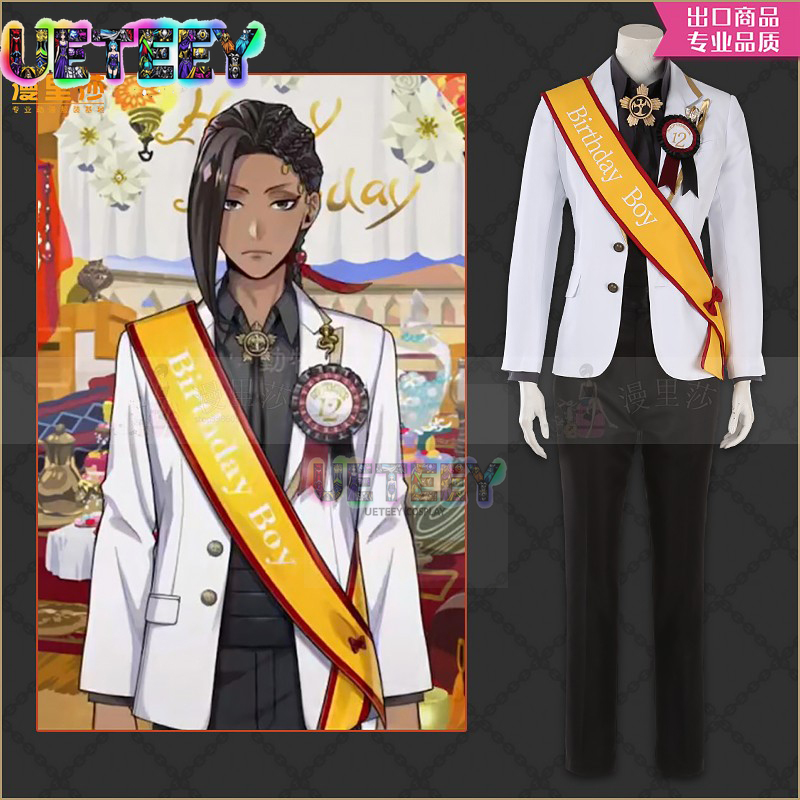 UETEEY COS Twisted Wonderland  - Anime Cosplay Simple reseña y precio