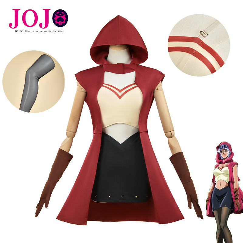 Disfraz de Cosplay de Anime Jo - Cosplay Anime Jojo reseña y precio