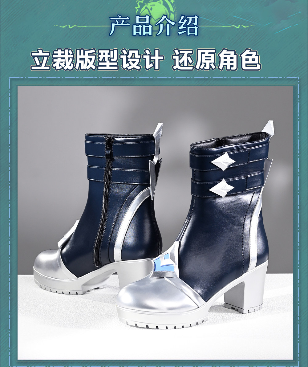 Nuevos zapatos de cosplay de L - Anime Cosplay Female Characters reseña y precio