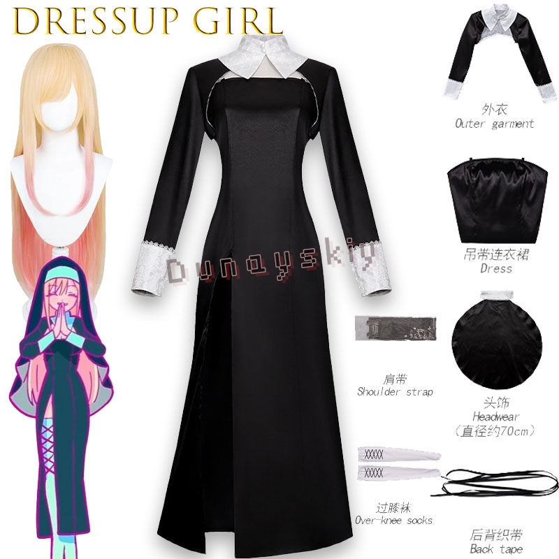 Kitagawa Marin Anime My Dress- - Anime Cosplay Girl Name reseña y precio