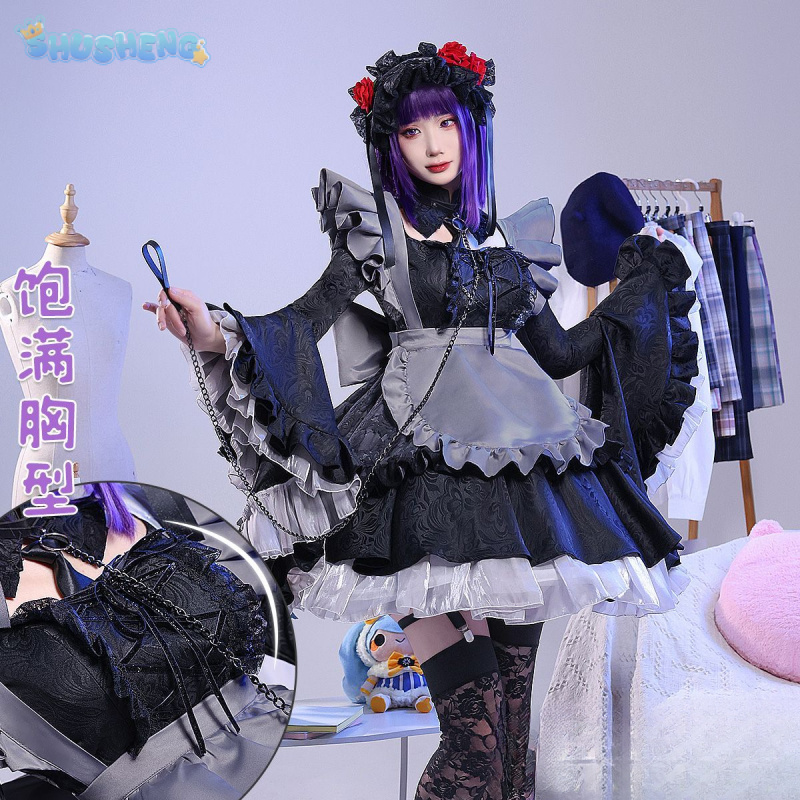 Kitagawa Marin My Dress-Up Dar - Anime Cosplay Girl Name reseña y precio