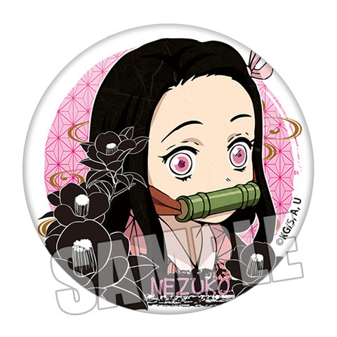 Pin Coleccionable de Anime Dem - Cosplay Anime Tsunade reseña y precio